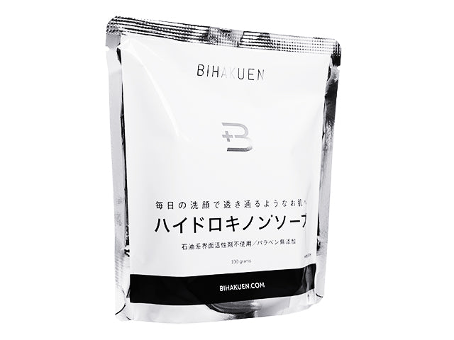 BIHAKUEN ハイドロキノンソープ 100g