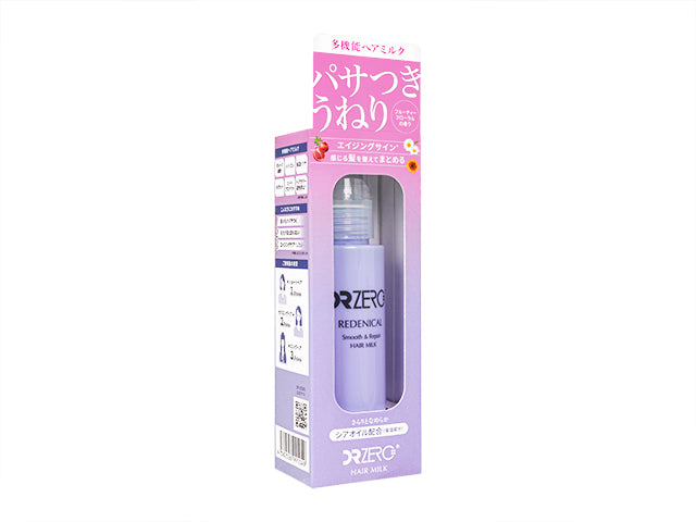 ドクターゼロ リデニカル スムース&リペアヘアミルク 100ml