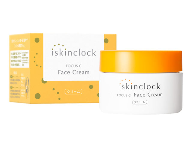 iskinclock フォーカスCフェイスクリーム 50g