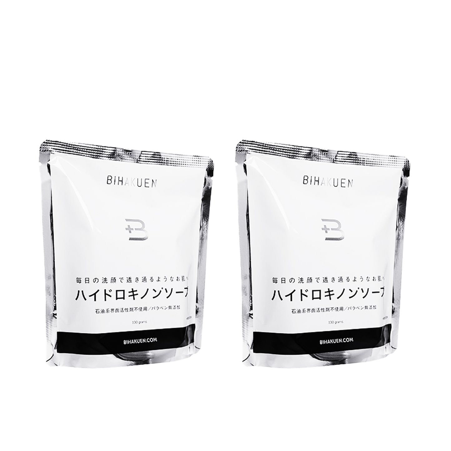 BIHAKUEN ハイドロキノンソープ 100g 2個