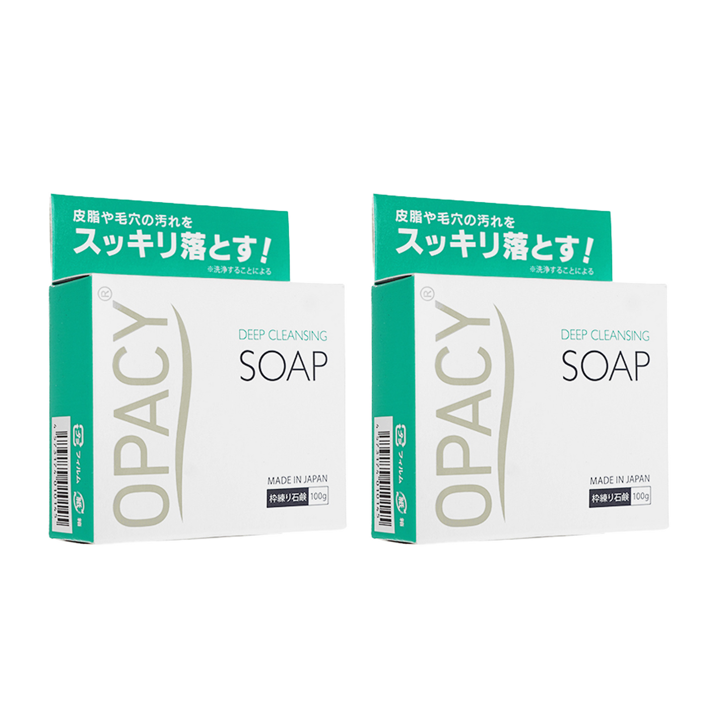 オパシー ディープクレンジング石鹸 100g 2個