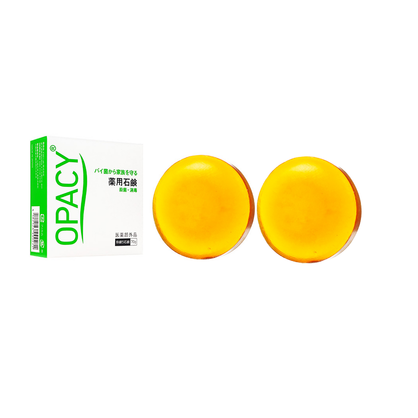 オパシー 薬用石鹸 70g 2個