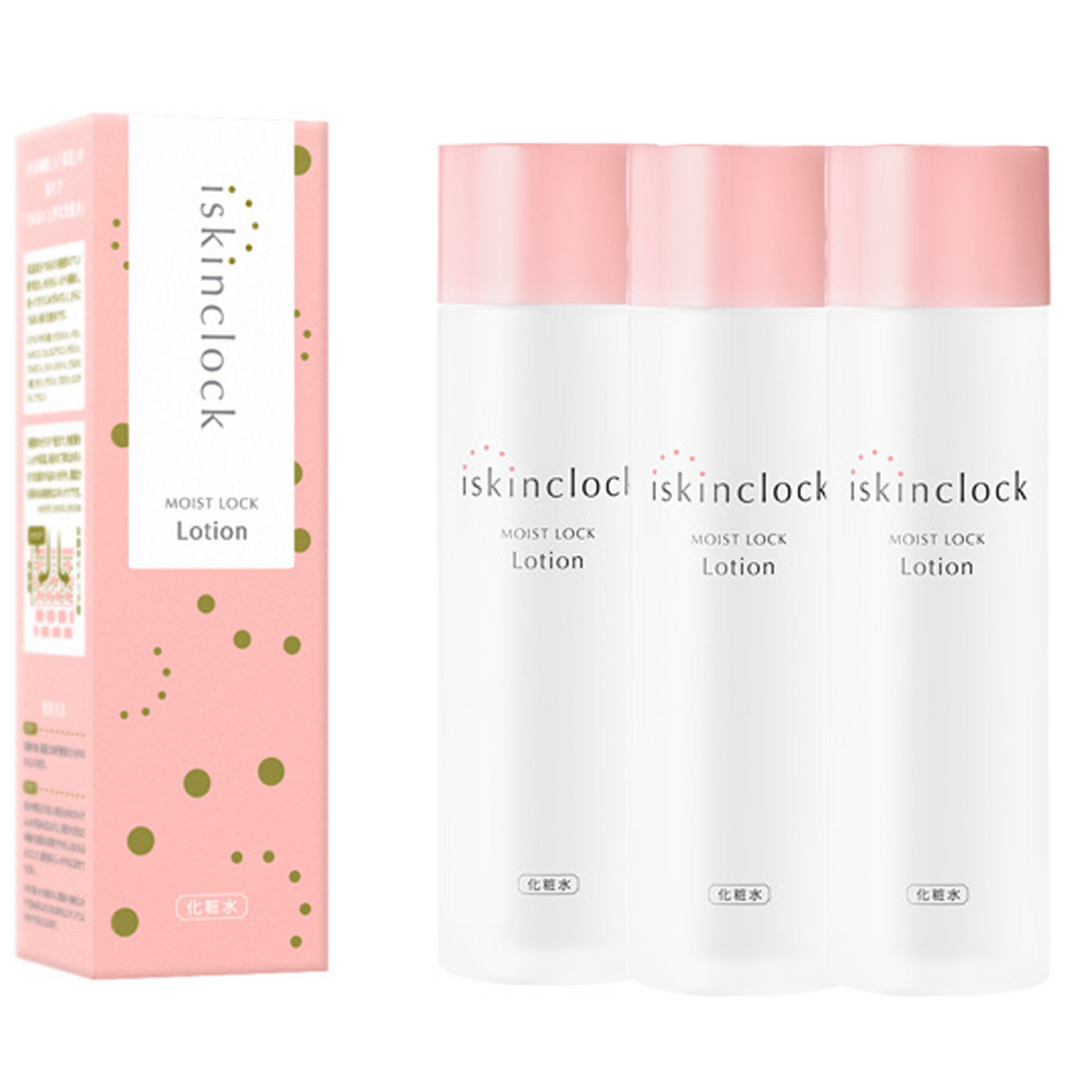 iskinclock モイストロックローション 180ml 3箱