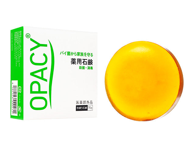 オパシー 薬用石鹸 70g 1個