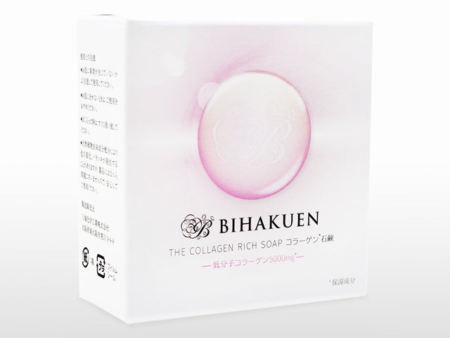 BIHAKUEN コラーゲン石鹸 100g 1個