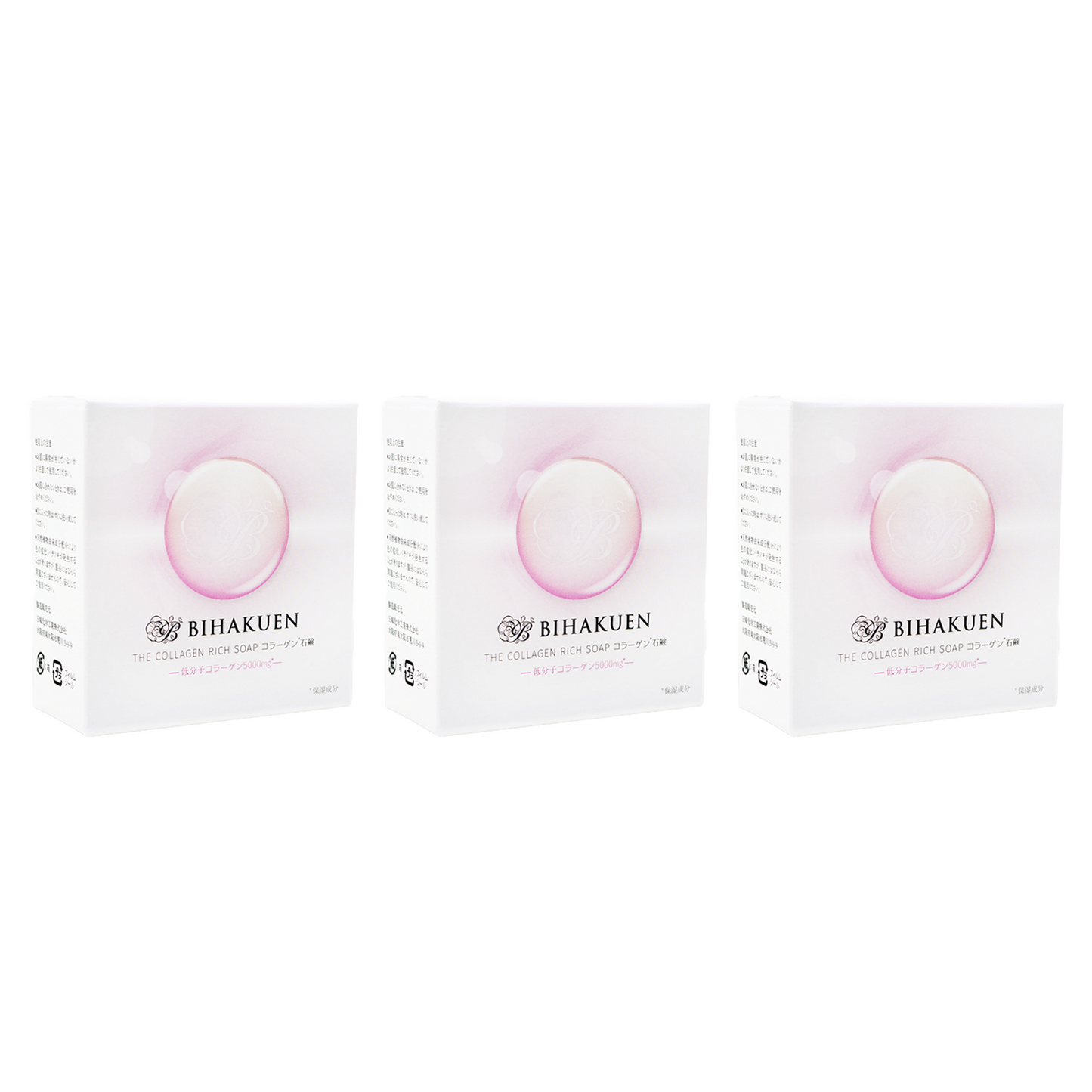 BIHAKUEN コラーゲン石鹸 100g 3個