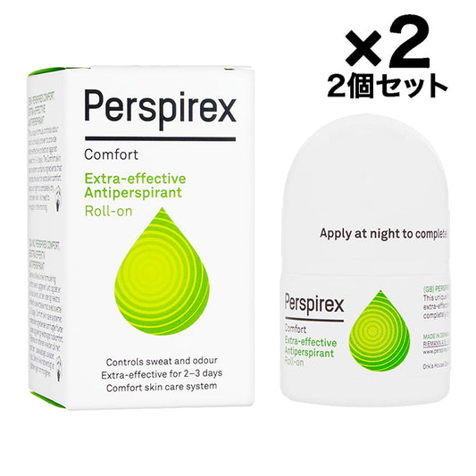Perspirex パースピレックス コンフォート 20ml ロールオン 2本