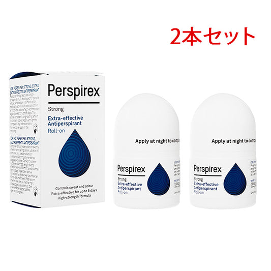 Perspirex パースピレックス ストロング 20ml ロールオン 2本
