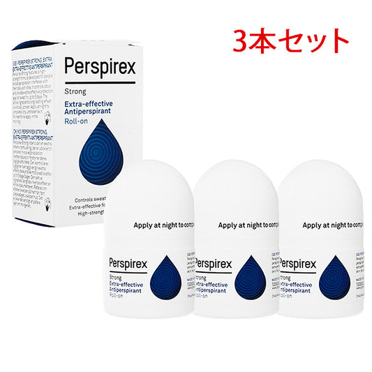 Perspirex パースピレックス ストロング 20ml ロールオン 3本
