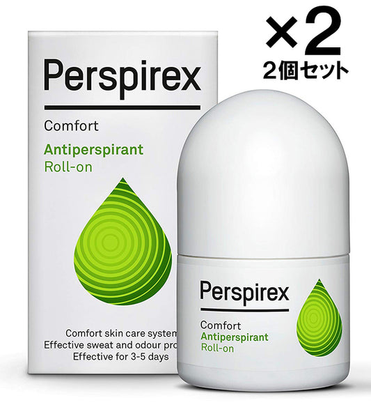 Perspirex パースピレックス コンフォート 20ml ロールオン 2本