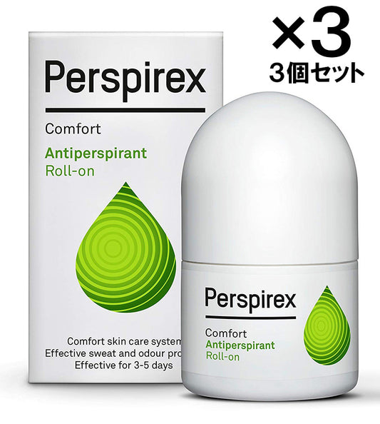 Perspirex パースピレックス コンフォート 20ml ロールオン 3本