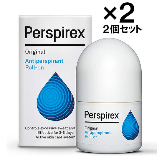Perspirex パースピレックス オリジナル 20ml ロールオン 2本